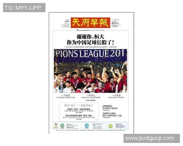 北京排球队转型之路的挑战与机遇探索特别报道